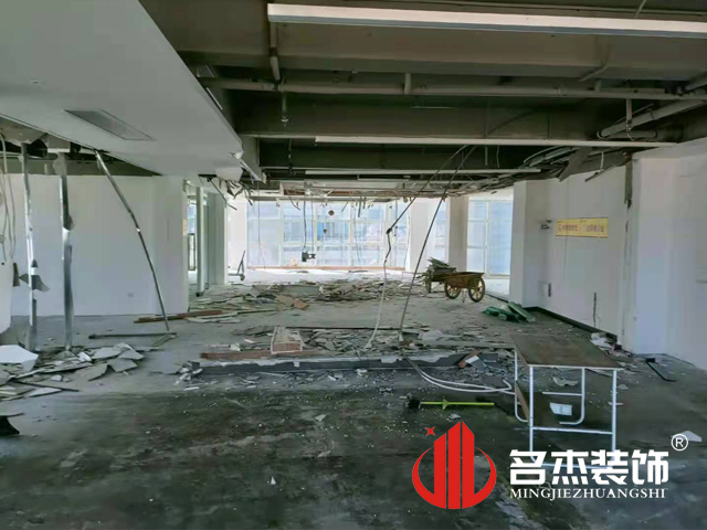 广州办公室香蕉视频免费下载设计