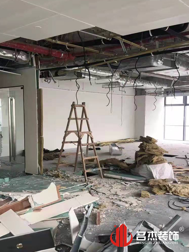佛山办公室香蕉视频免费下载设计