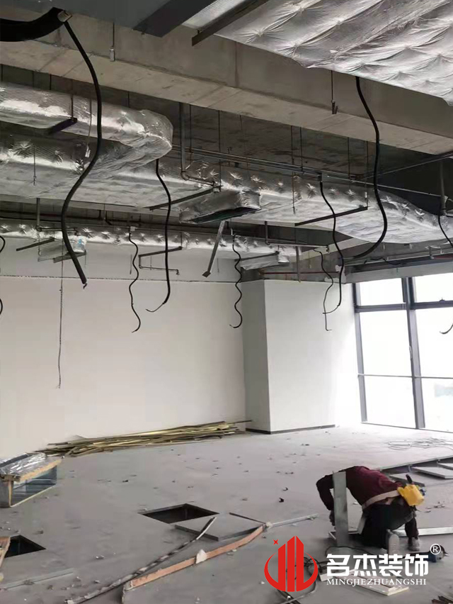 佛山办公室香蕉视频免费下载设计