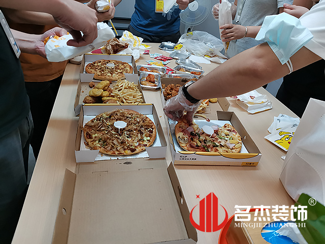 广州办公室香蕉视频免费下载设计