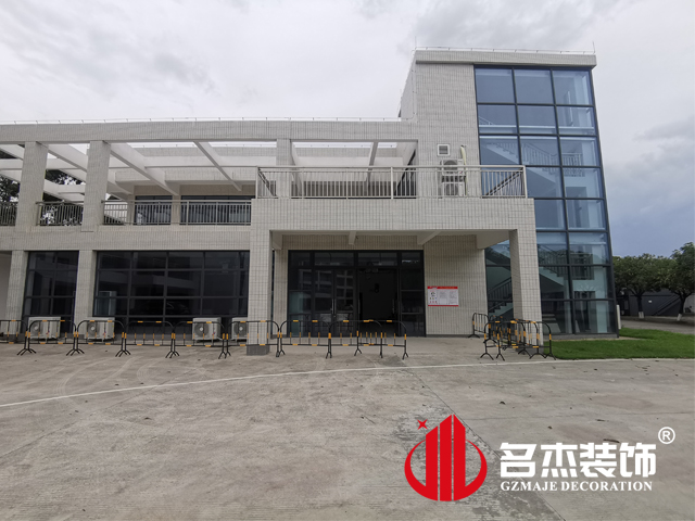 广州办公室香蕉视频免费下载设计