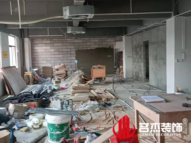 广州办公室香蕉视频免费下载设计
