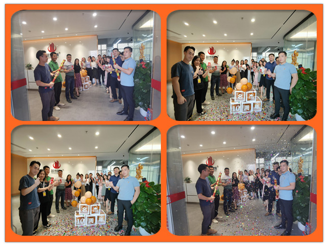 广州香蕉小视频生日会