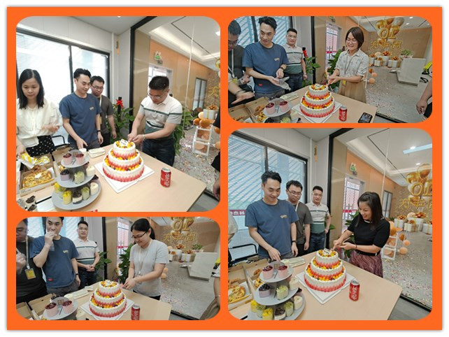 广州香蕉小视频生日会