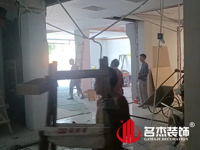 广州办公室香蕉视频免费下载设计