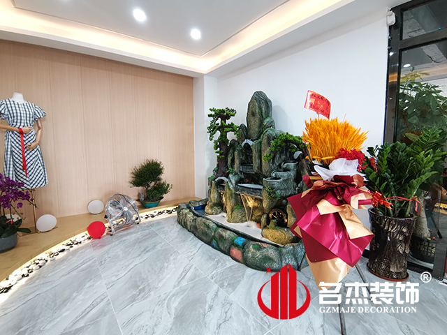 广州办公室香蕉视频免费下载设计