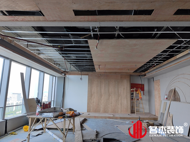 广州办公室香蕉视频免费下载设计