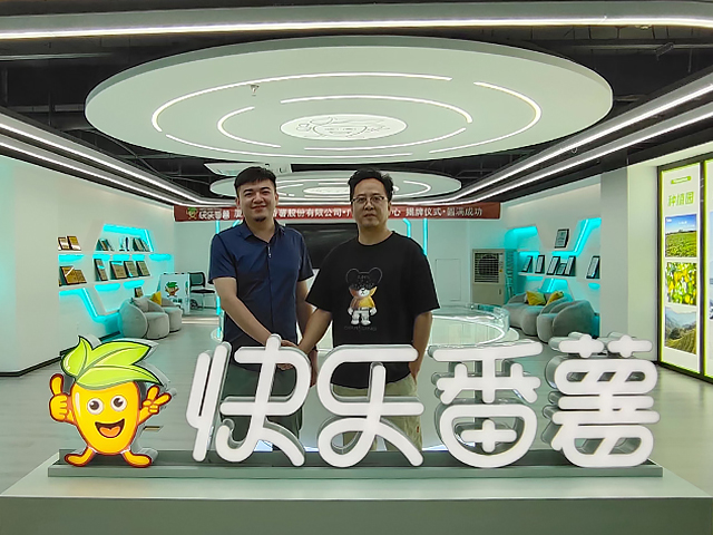 广州办公室香蕉视频免费下载设计