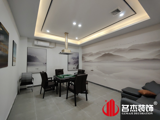 广州香蕉视频免费下载设计