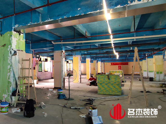 广州办公室香蕉视频免费下载设计