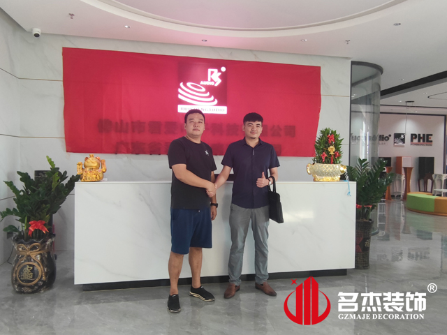 广州办公室香蕉视频免费下载设计合影