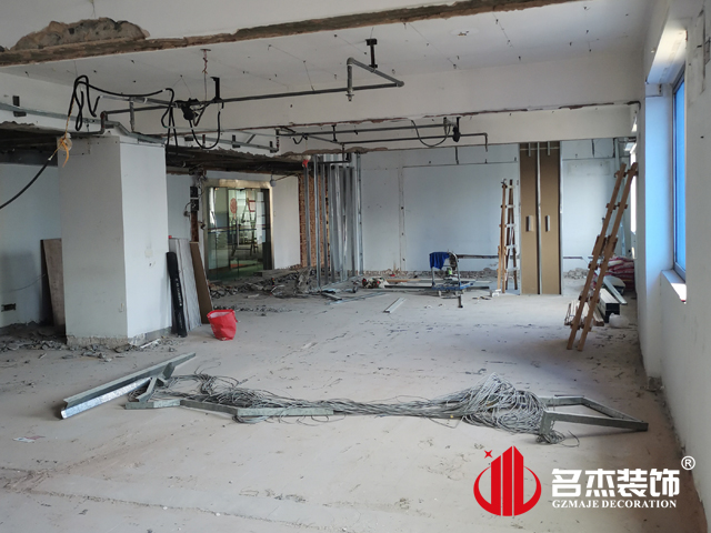 广州办公室香蕉视频免费下载设计