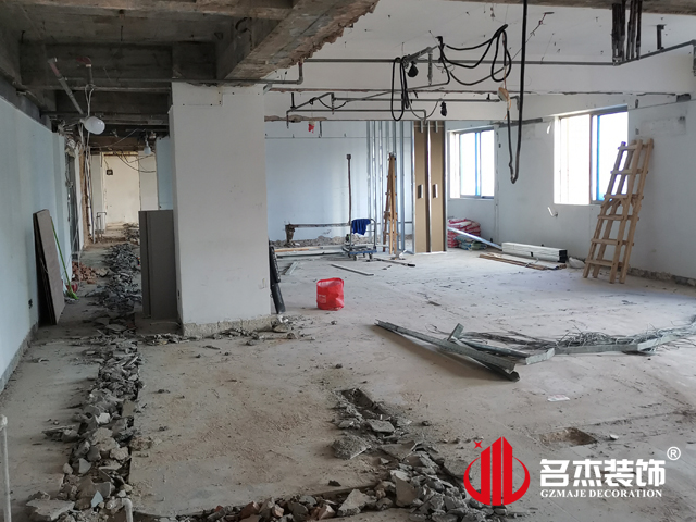 广州办公室香蕉视频免费下载设计
