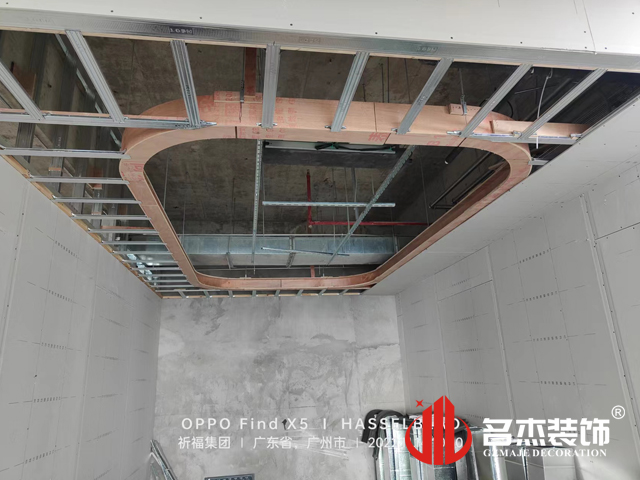 广州办公室香蕉视频免费下载设计