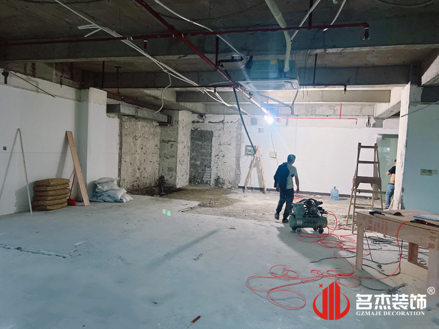 办公香蕉视频免费下载现场