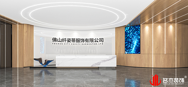 前台设计效果