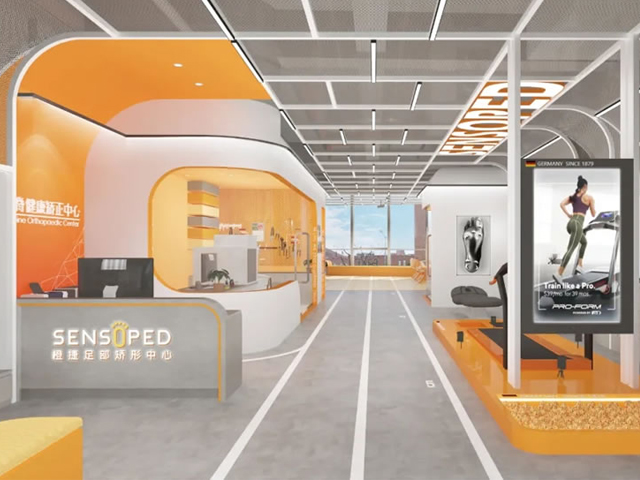 广州办公室香蕉视频免费下载设计公司图册