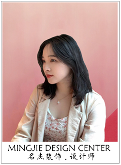 广州香蕉小视频装饰设计师