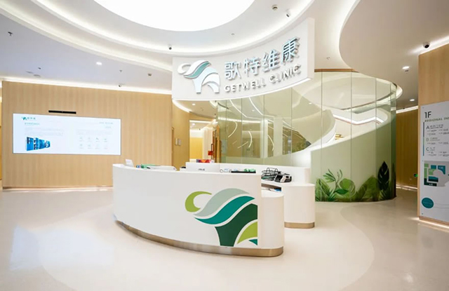 广州办公室香蕉视频免费下载设计公司
