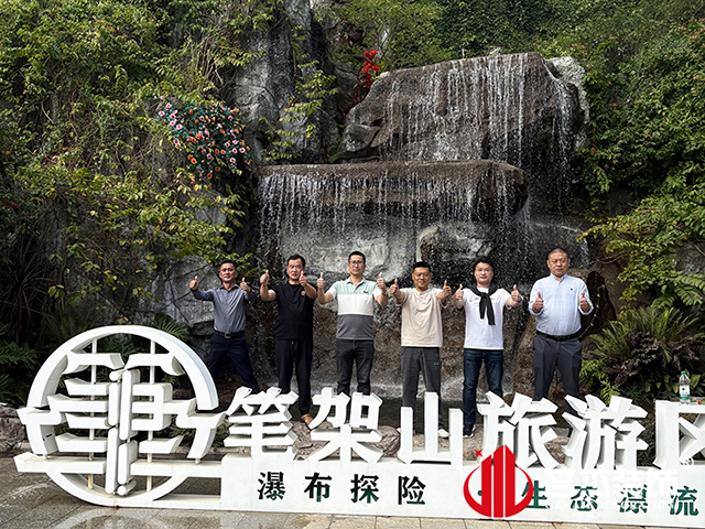 香蕉小视频装饰游记