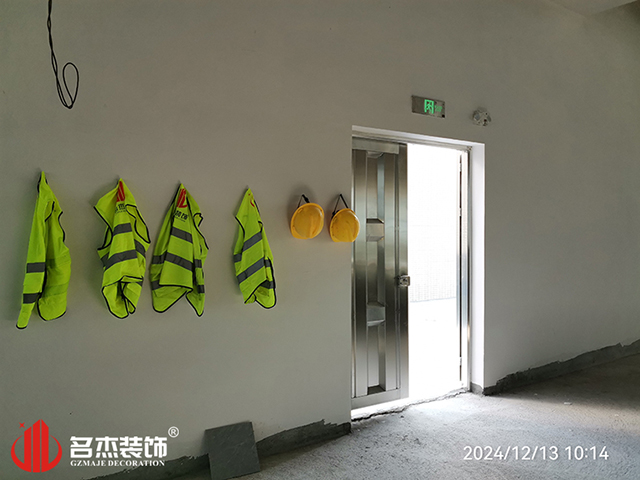 广州办公室香蕉视频免费下载设计公司