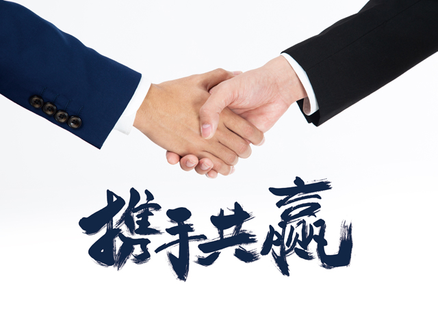 办公室香蕉视频免费下载设计