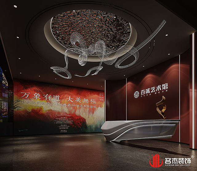 广州香蕉视频免费下载设计公司