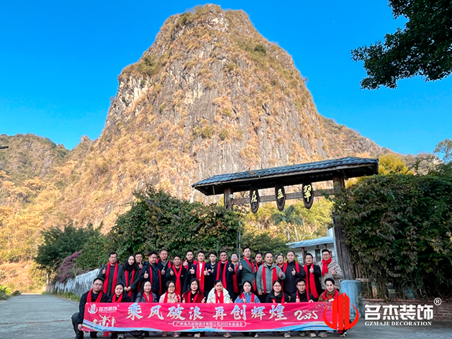 香蕉小视频装饰图册
