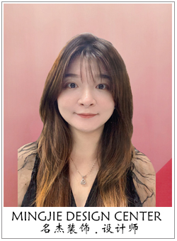 香蕉小视频装饰设计师