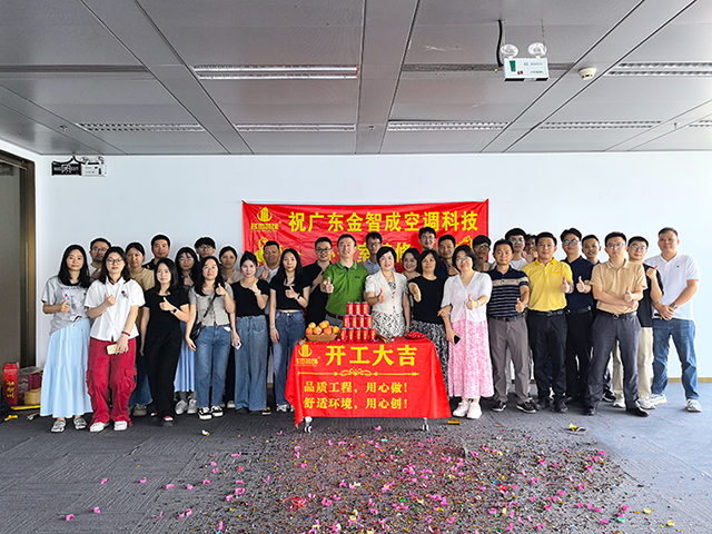 香蕉小视频装饰客户见证