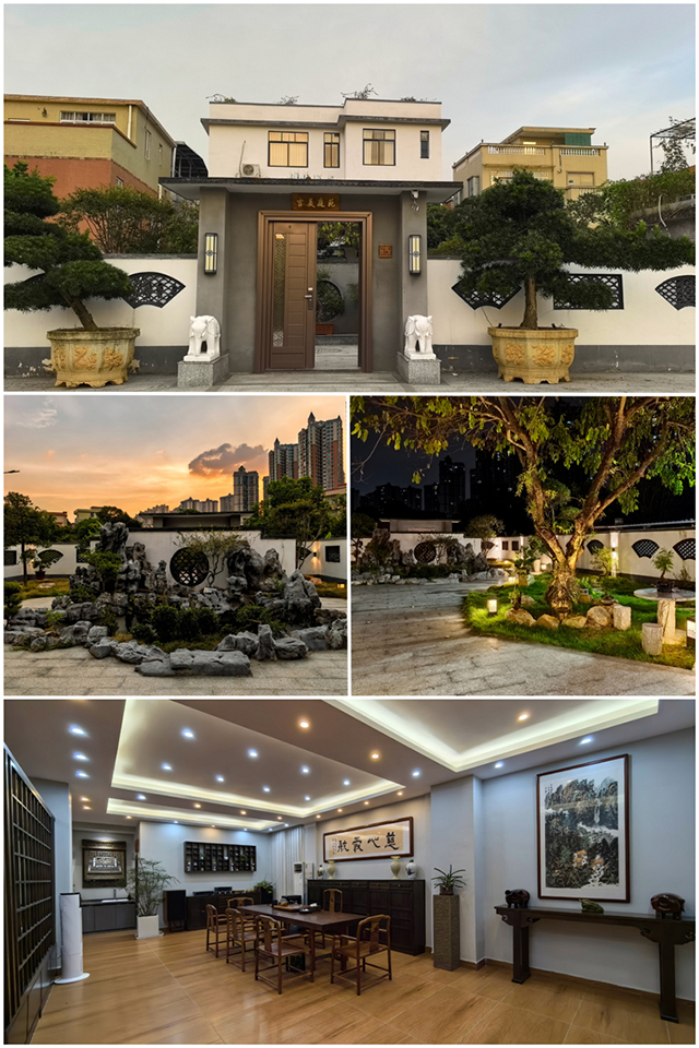 香蕉小视频装饰游记