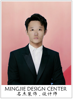香蕉小视频设计师