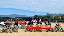 香蕉小视频装饰游记——从化别墅烧烤&越野车篇