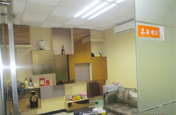 直击金丽都服饰办公室香蕉视频免费下载现场