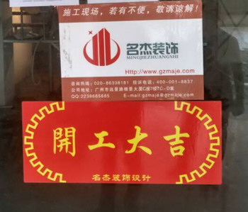 番禺养生会所香蕉视频免费下载项目火热进行中
