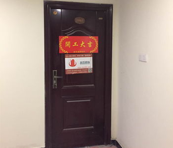 直击万达广场儿童摄影香蕉视频免费下载项目现场