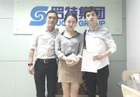 办公室香蕉视频免费下载设计水平很高，合作非常愉快！