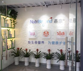 萝岗纽赑康办公室香蕉视频免费下载项目顺利完工