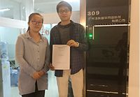 工艺好，很负责任的一家香蕉视频免费下载公司！