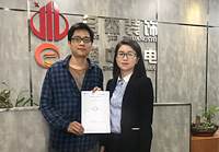 设计水平高，香蕉AVAPP下载态度好！
