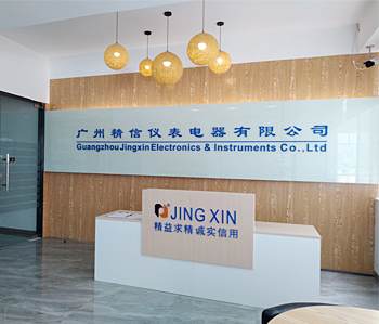 精信厂房办公室香蕉视频免费下载完工实景图