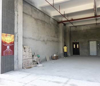黄埔区1000平方办公室香蕉视频免费下载项目开工啦！