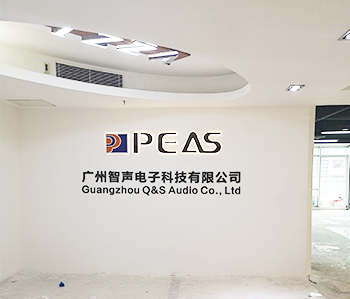 番禺区天安科技办公室香蕉视频免费下载项目现场施工情况