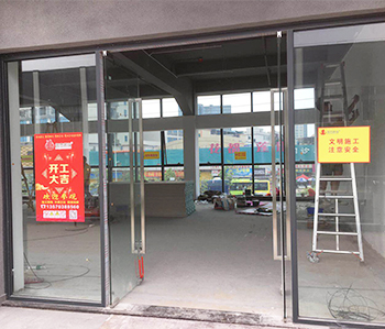 摩尔福（广州）贸易有限公司办公室香蕉视频免费下载项目开工啦