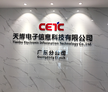 又一办公室香蕉视频免费下载项目完工啦