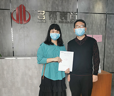 科技公司香蕉视频免费下载设计找广州香蕉视频免费下载公司