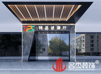紧张施工中的特品述印刷办公室香蕉视频免费下载现场返图