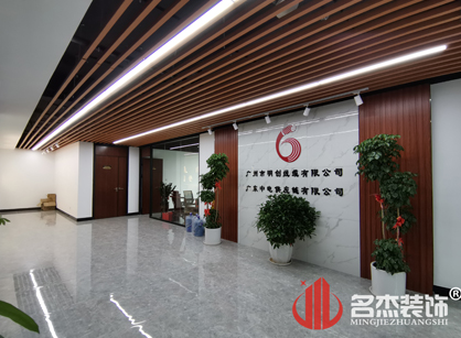 明创线缆有限公司办公室香蕉视频免费下载项目圆满完工啦