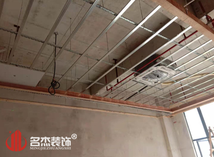 铭天皮革制品办公室香蕉视频免费下载设计项目进行中