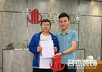 培训教育项目设计香蕉视频免费下载找准香蕉小视频装饰